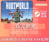 《伤害世界辅助》新英豪“渣客镇女神”实机预告片短视频地底呈现散弹枪和扔掷飞镖等手艺