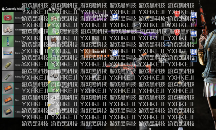 1660565964908578.png image.png
