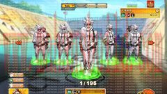 如何控制街头篮球的战术节奏dread hunger