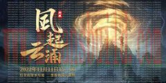 如何玩新区?介绍《玄天之剑》新手必备指南