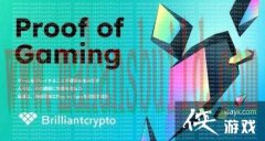 白猫计划工厂COLOPL设立区块链游戏公司 致力于通过游戏赚