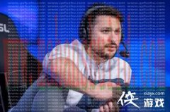 CS:GO解说Sadokist酒后生事被里约Major解雇介