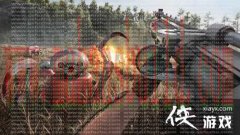 原子之心Steam开启预购 介绍标准版239元