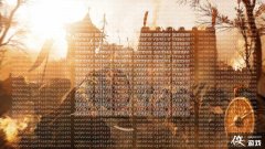 刺客信条:英灵殿的传记Steam 育碧想再圈钱?
