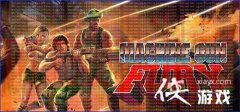 复古新游《重机枪之怒》Steam FC四大天王风格