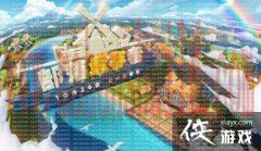 《部落幸存者》正式版本,今天上线了,城里的刁民需要改吗?