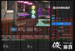 装机模拟器2中文版介绍
