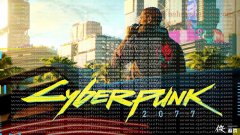 赛博朋克2077总监对粉丝的感谢CDPR