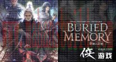 最终幻想14国际服装6