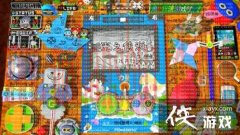 手工制作笔记本冒险游戏《角色扮演游戏时间》NS?PS4上卖!